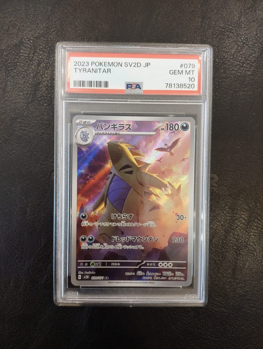 Tyranitar AR 079/071 SV2D PSA 10 – ThePokèHunter™- Official Store