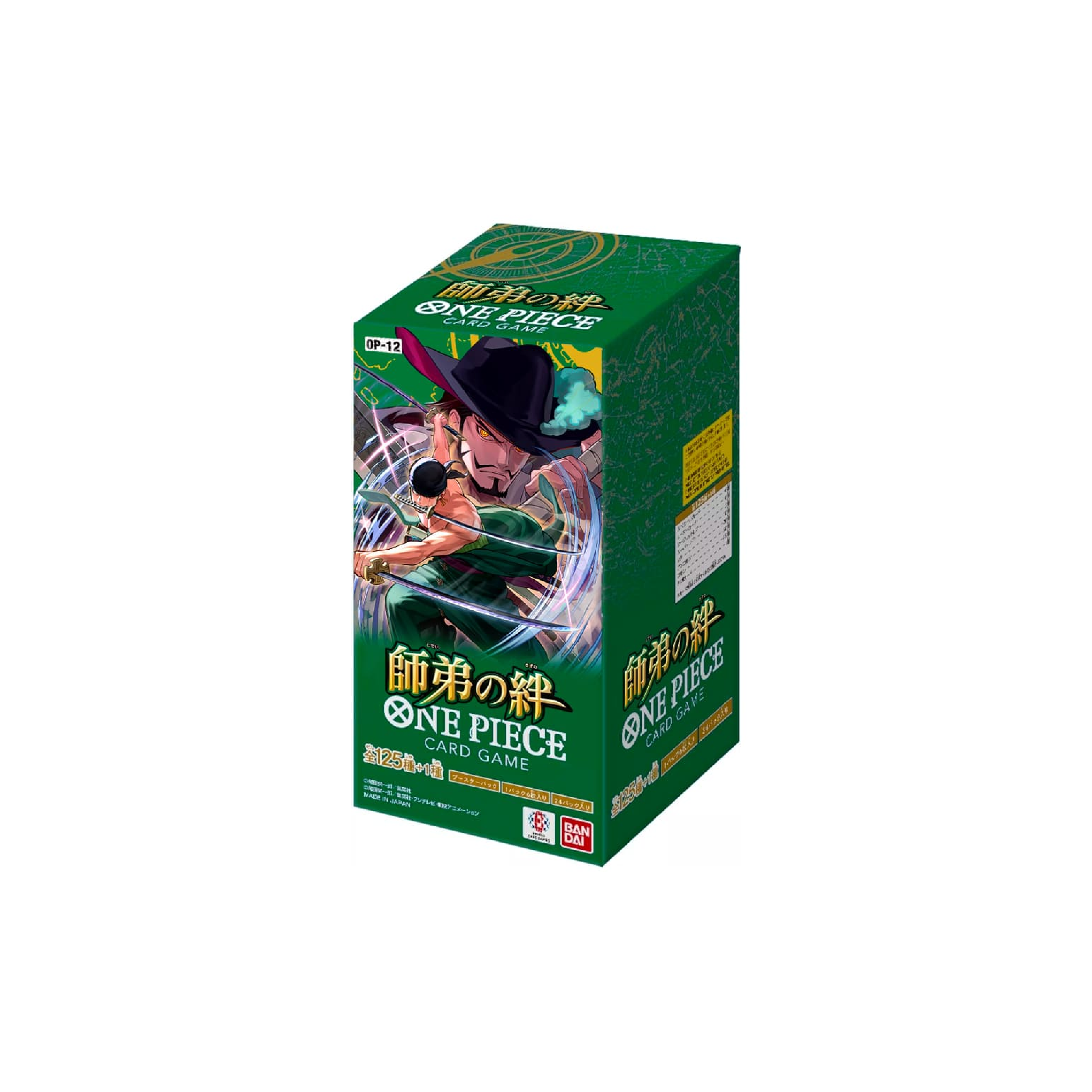 OP-12 Booster Box - Bonds of Master and Disciple - JAP