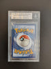 Aerodactyl V Alternative Art 180/196 Origine Perduta BGS 9