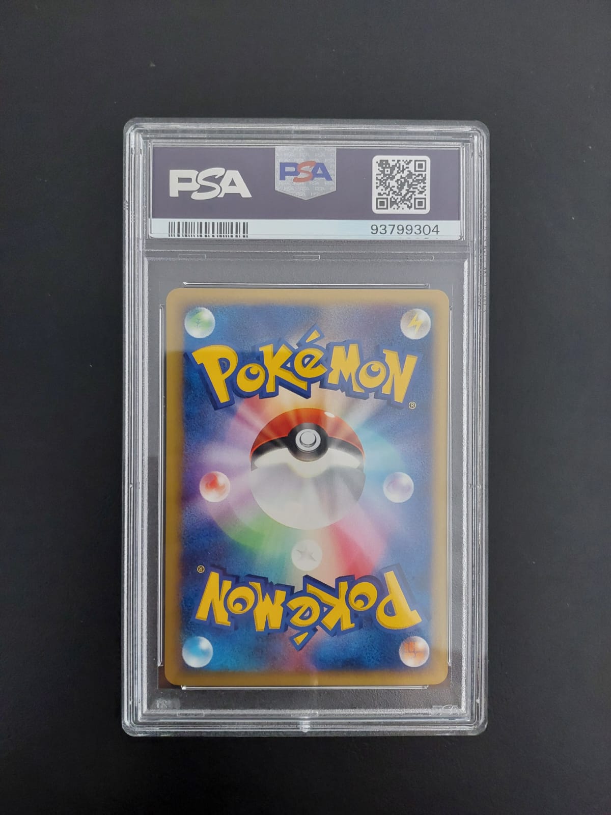 Alto Mare's Aerodactyl VS 009/018 PSA 10