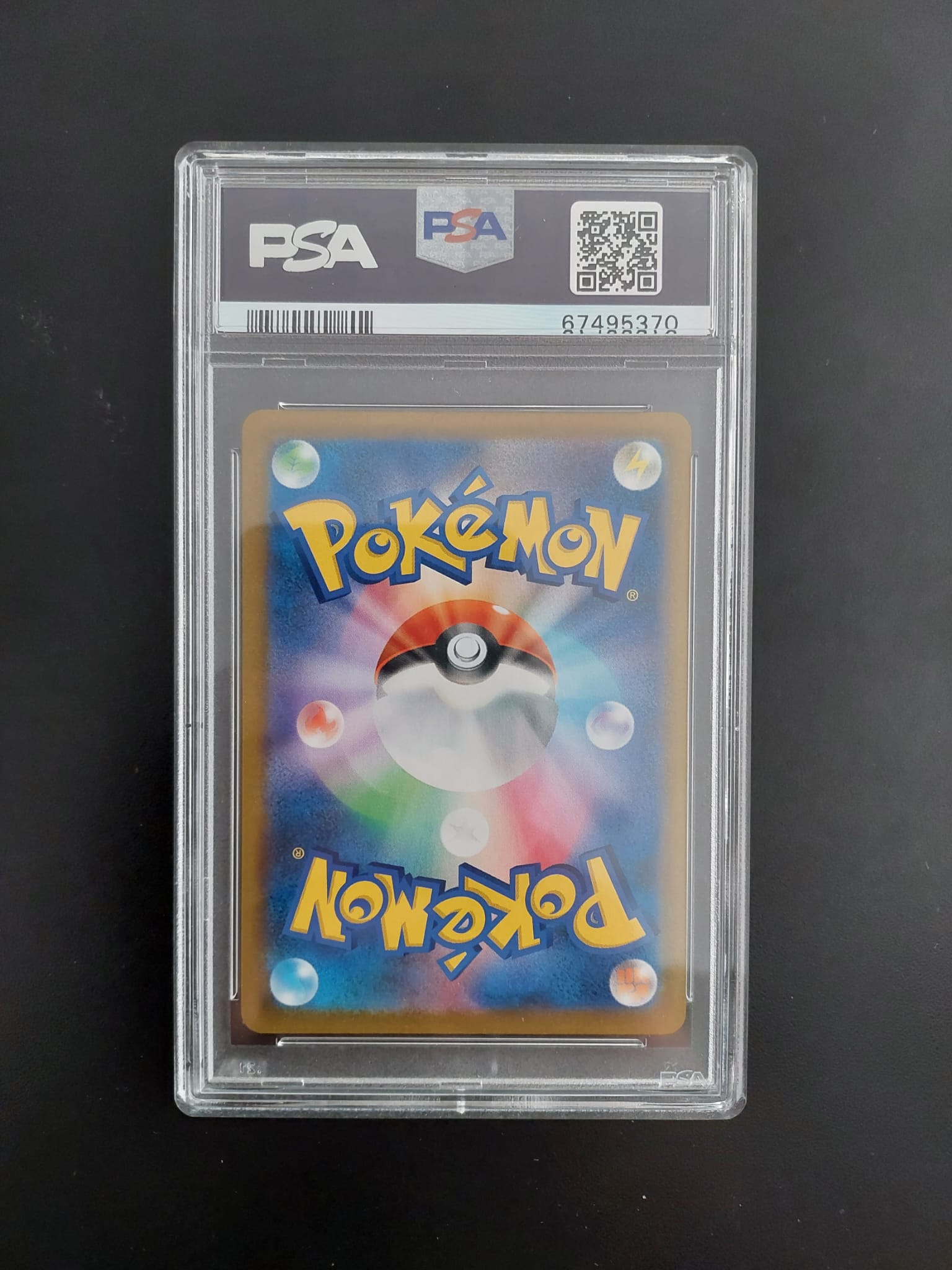 Charizard 187/184 CHR PSA 10