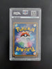 Charizard 187/184 CHR PSA 10
