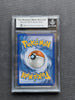 Charizard GX Hyper 150/147 - Ombre Infuocate - BGS 8.5