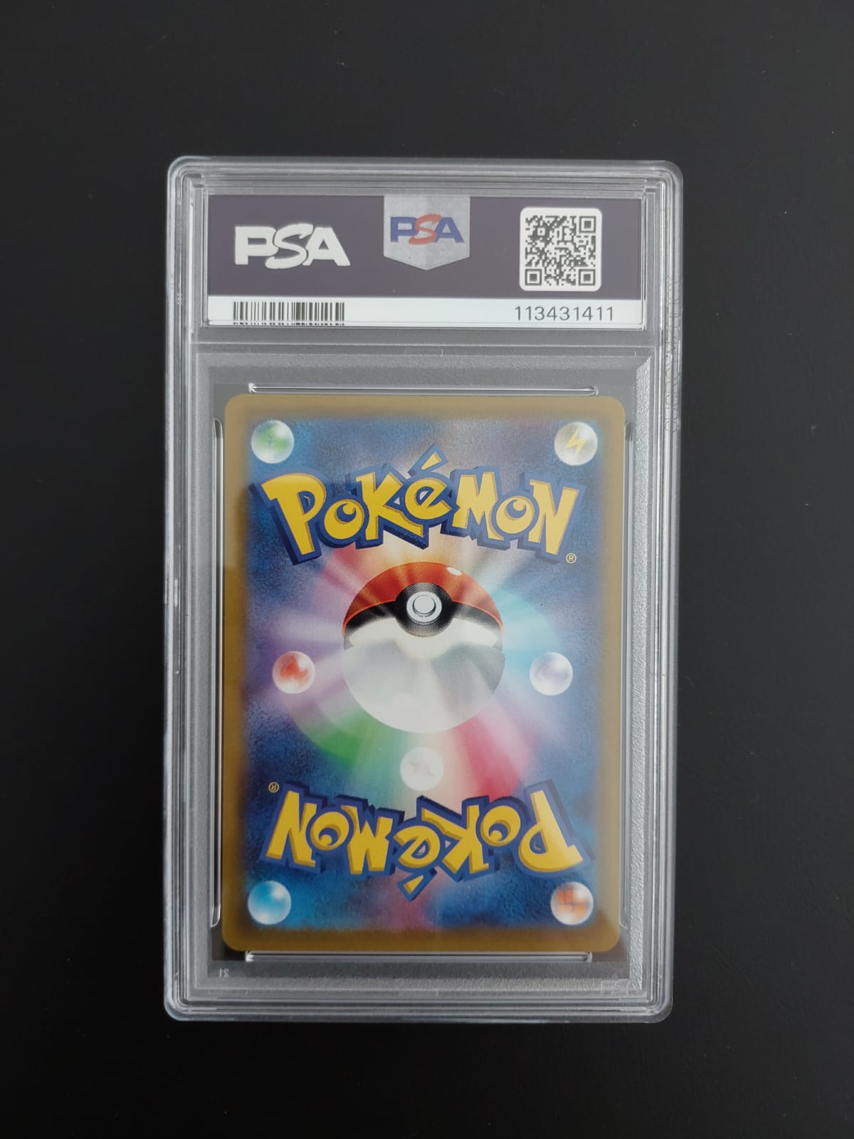 Charizard V 211/172 SAR V Star Universe PSA 10