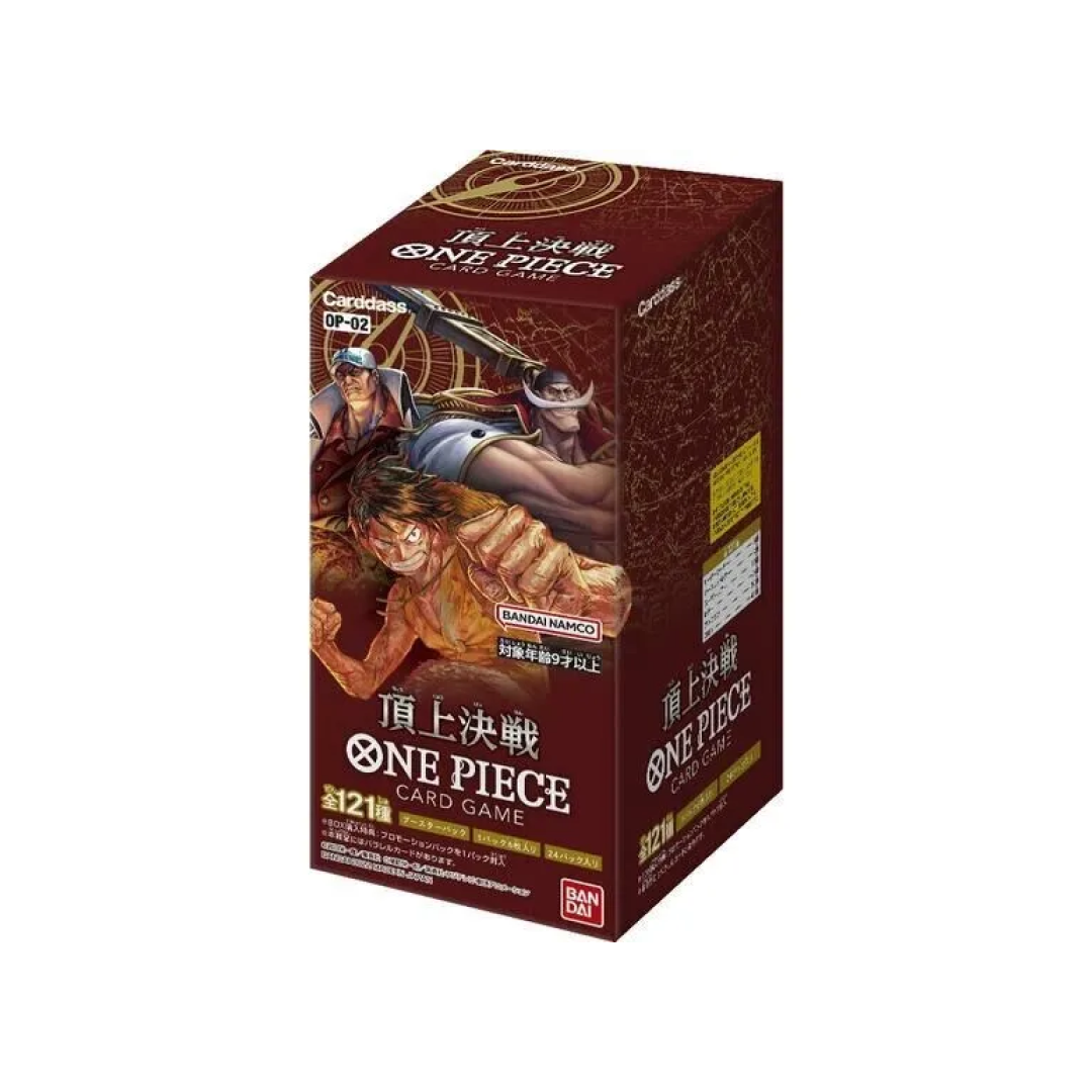 OP-02 Booster Box - Paramount War - JAP