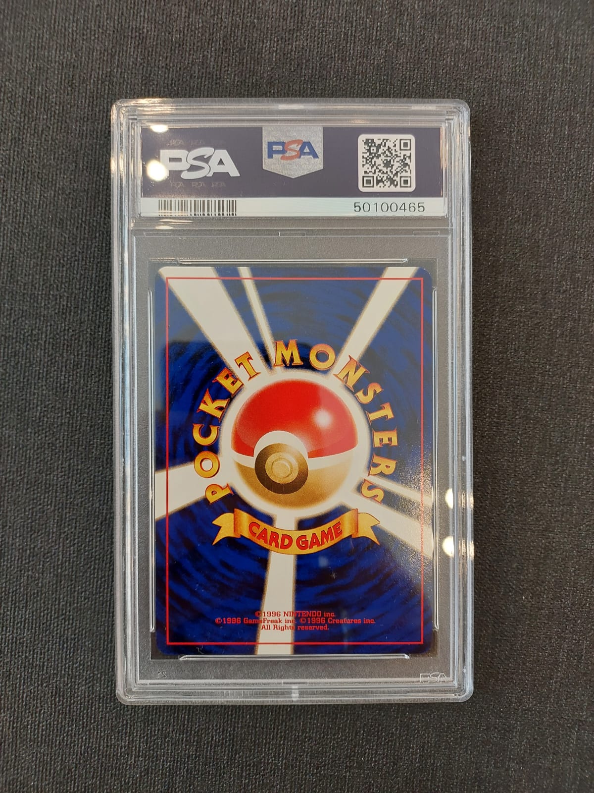 Entei Store Entei Reverse Foil Promo Japanese Neo 2 PSA 9 – ThePokèHunter ...