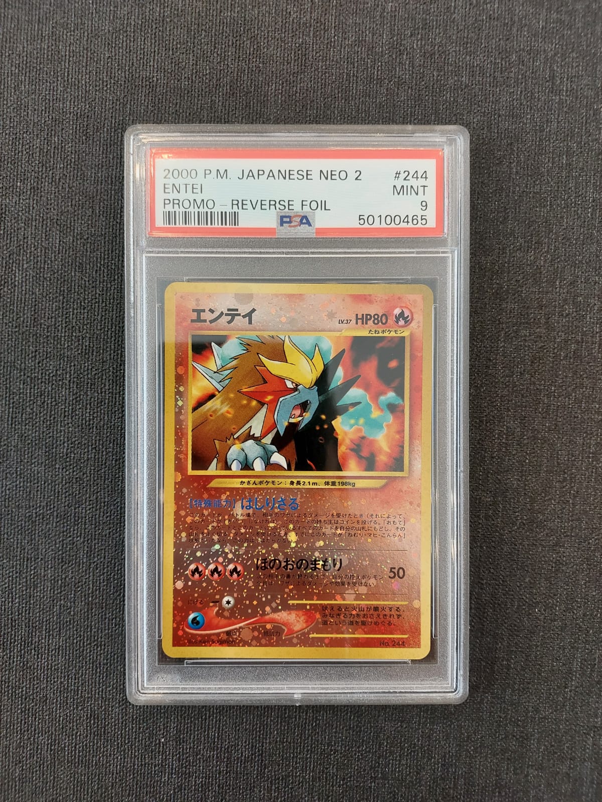 Entei Reverse Foil Promo Japanese Neo 2 PSA 9 – ThePokèHunter ...