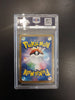 Espeon EX 211/187 SAR Terastal Festival Ex PSA 10