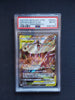 Espeon e Deoxys GX Alleati SM240 PSA 8