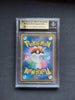 Espeon V Max 189/s-p - Alternative Art - BGS 9.5