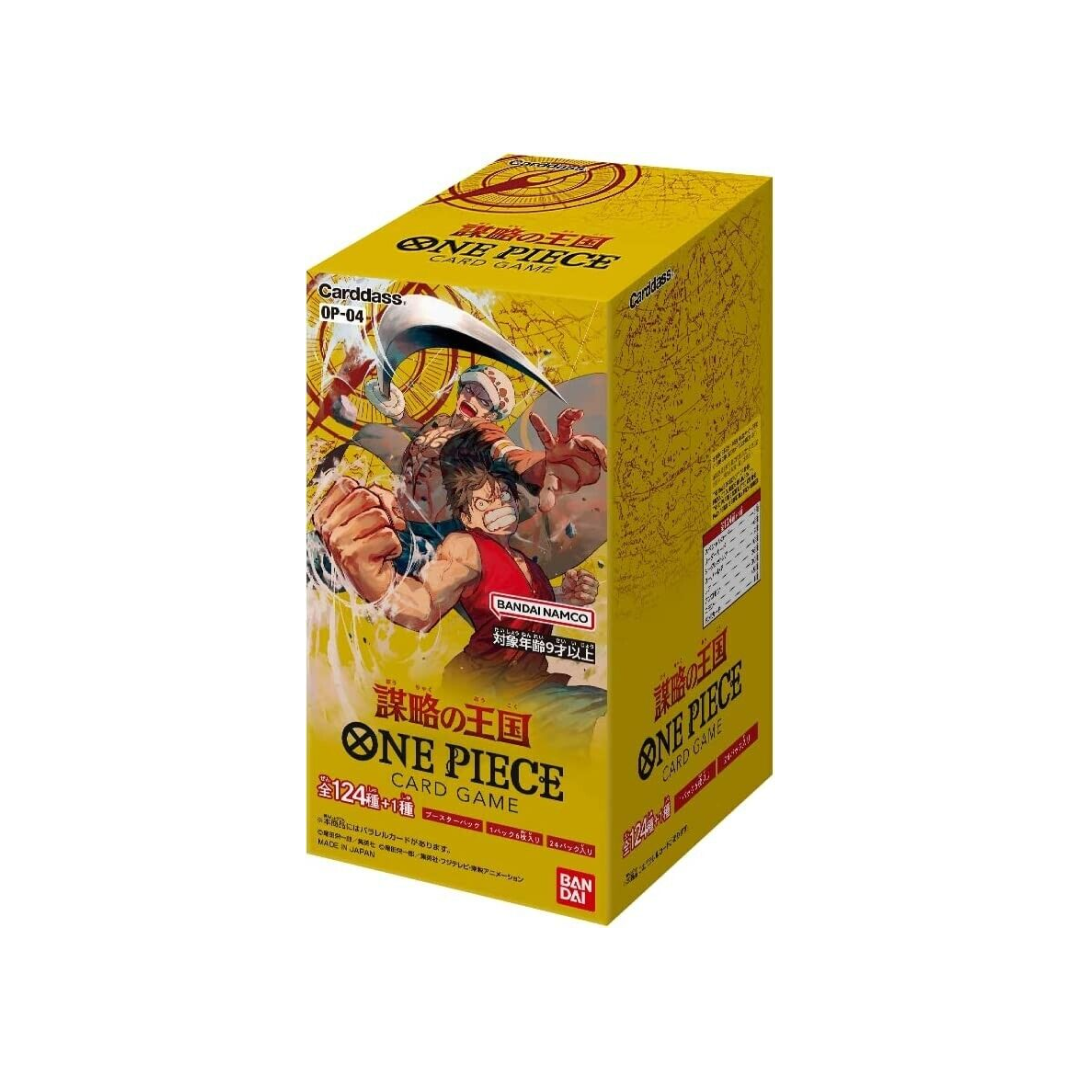 OP-04 Booster Box - Kingdoms of Intrigue - JAP