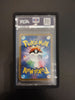 Giratina V Star Gold 261/172 UR - V Star Universe - PSA 10