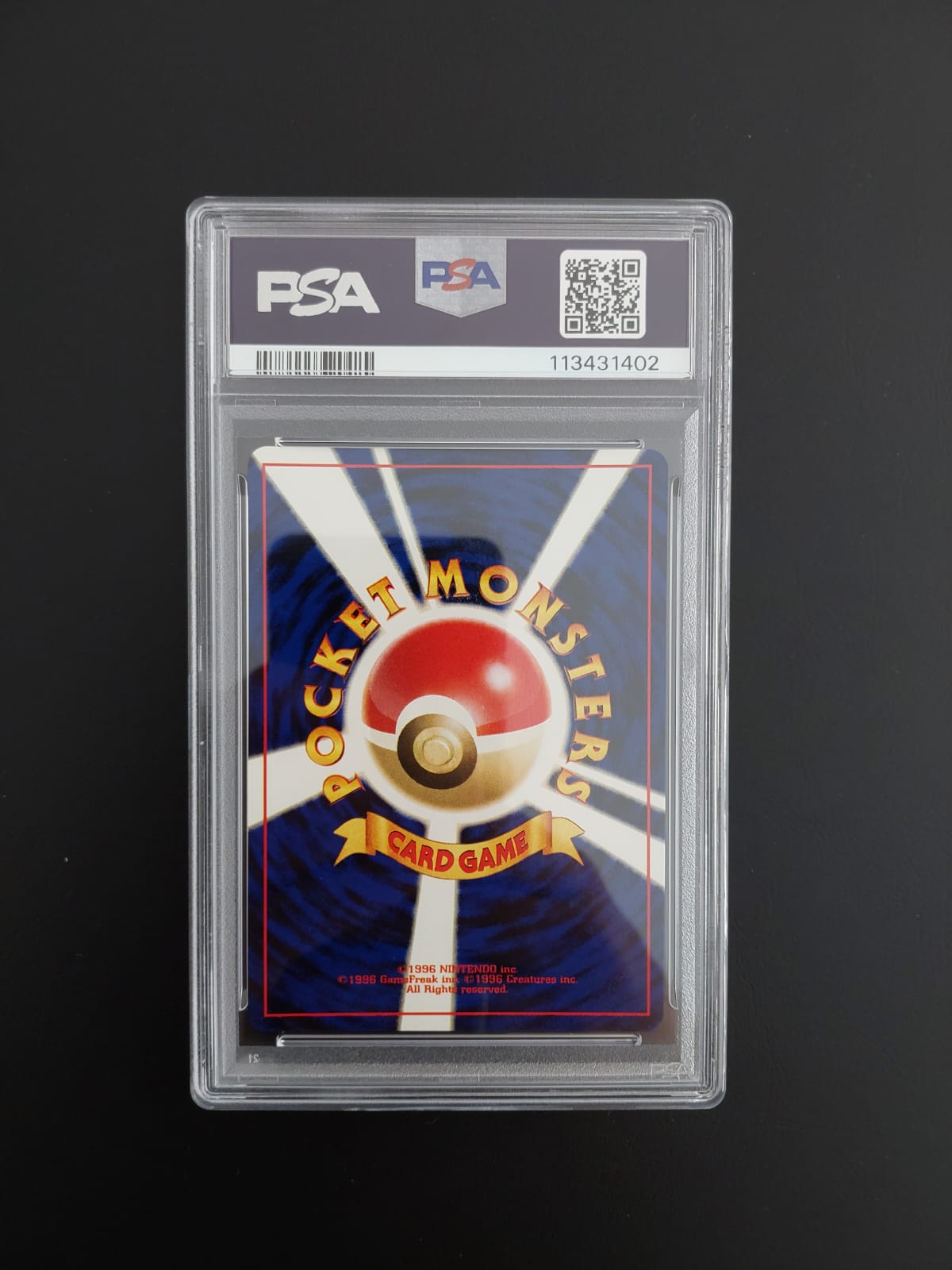 Houndoom Holo Japanese Neo 3 PSA 10