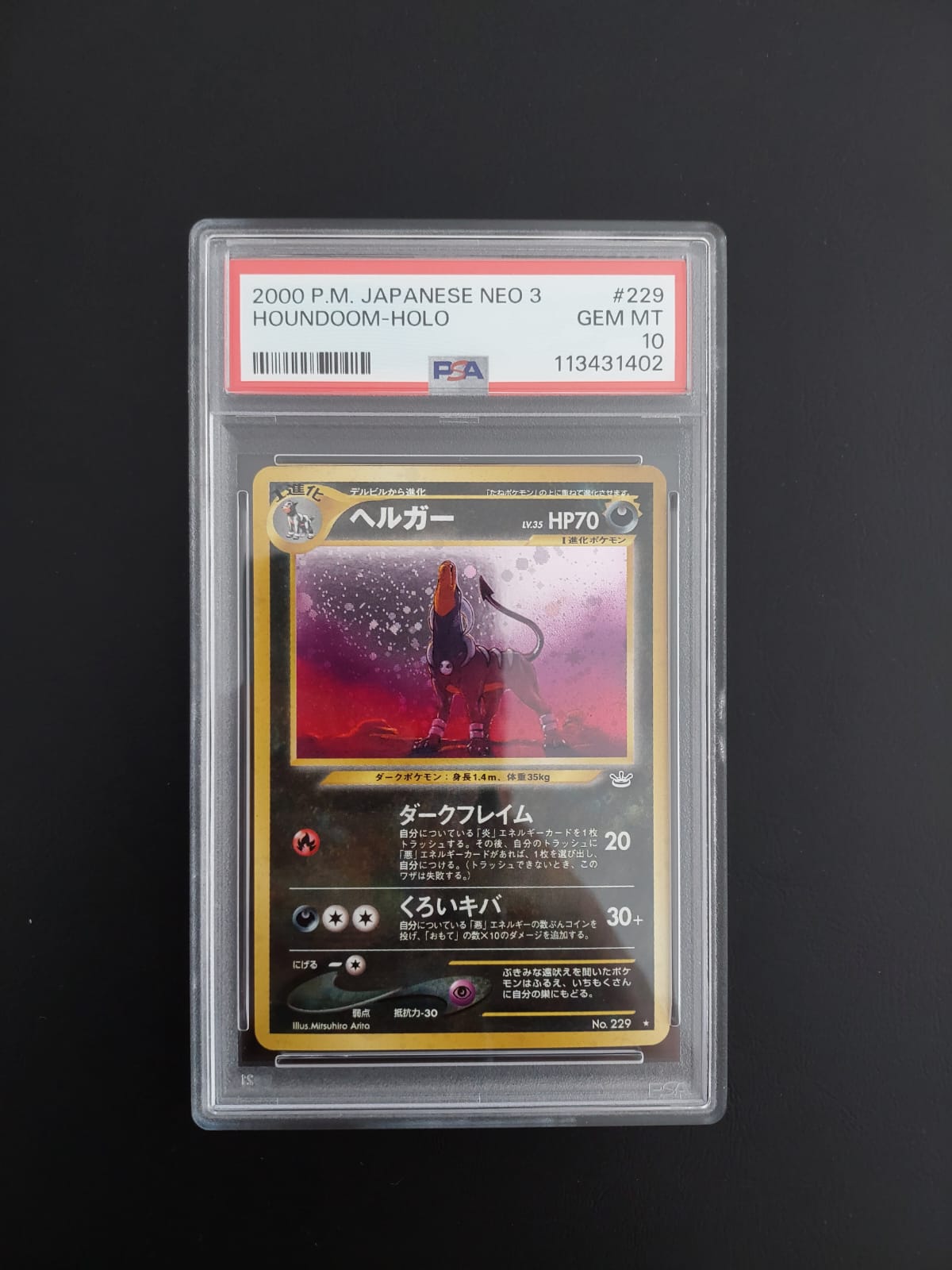 Houndoom Holo Japanese Neo 3 PSA 10