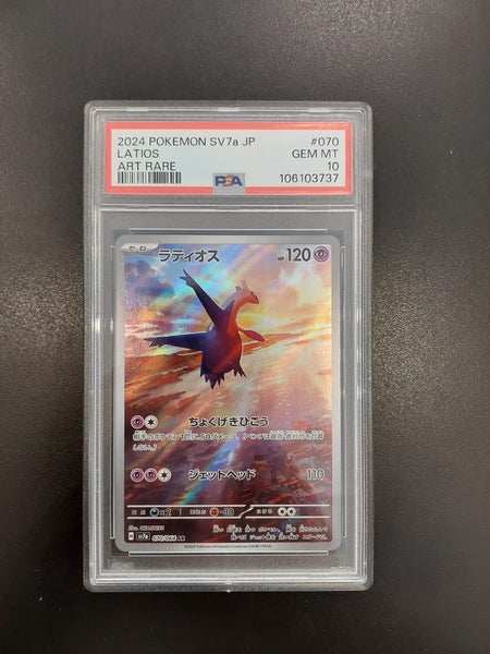 Latios Art Rare 070/064 PSA 10 – ThePokèHunter™- Official Store