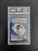 Magikarp Holo XYPR143 PSA 9