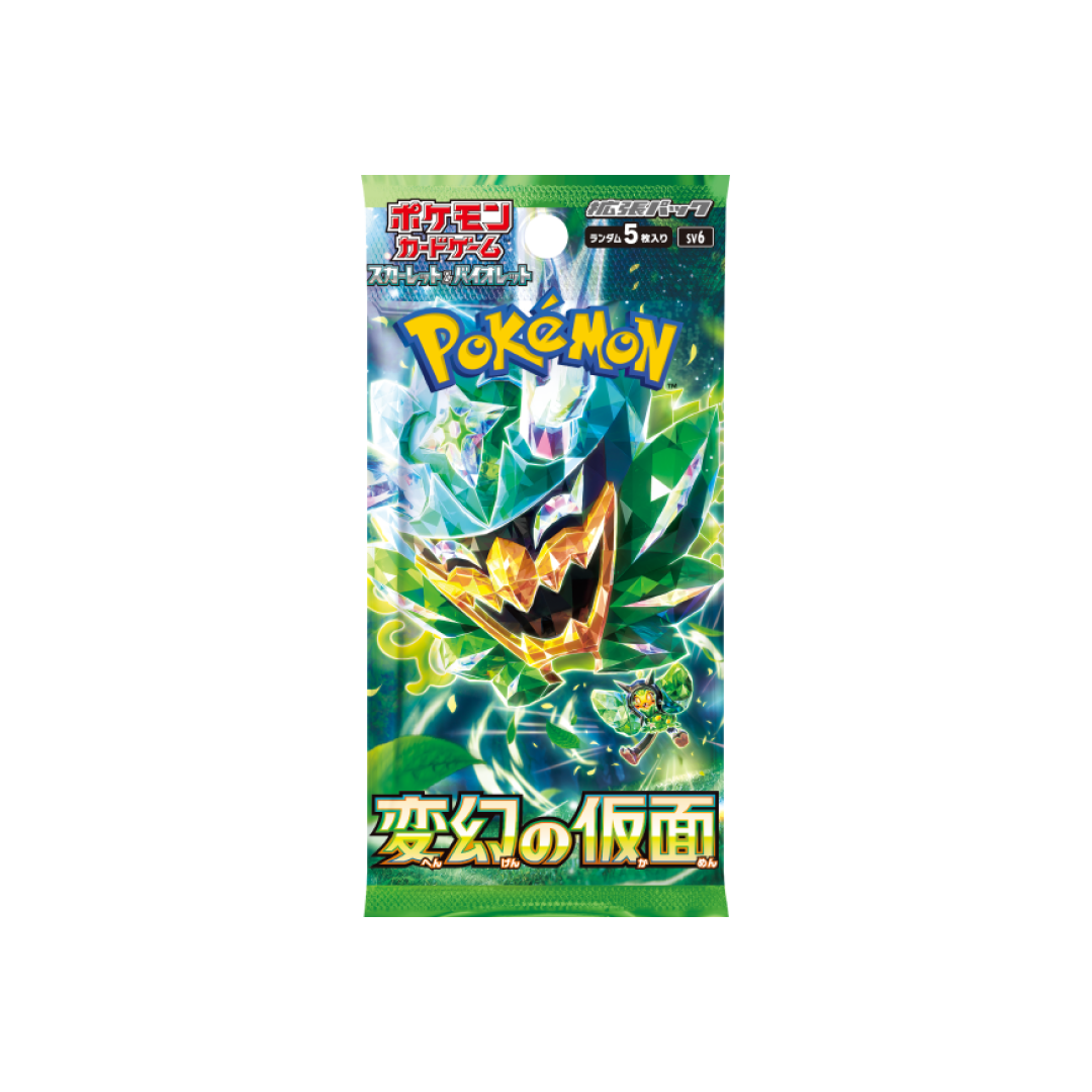 Mask of Change Booster JAP