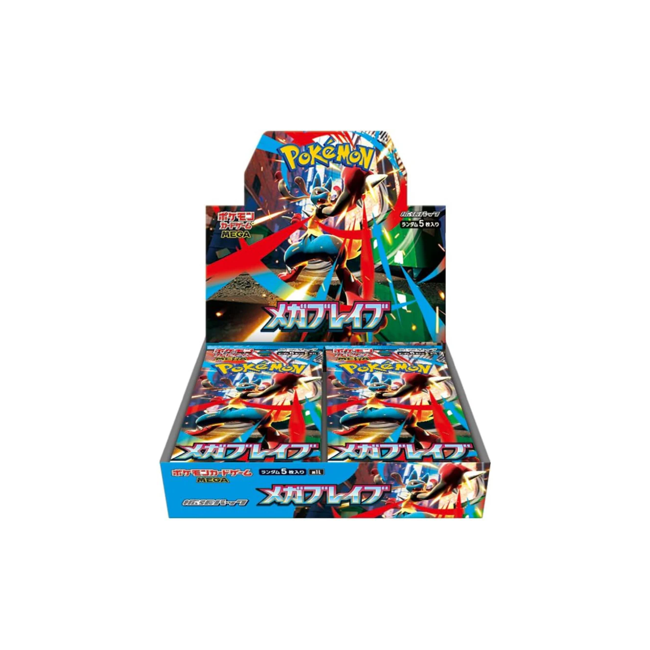 Mega Brave Booster Box JAP