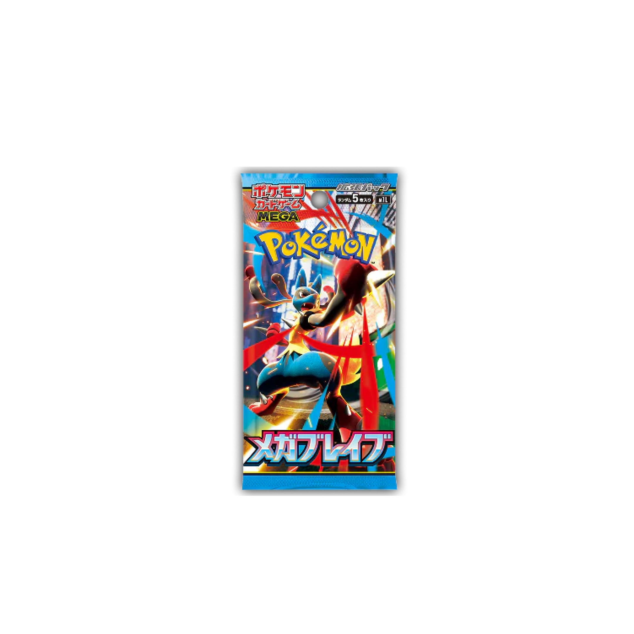 Mega Brave Booster JAP