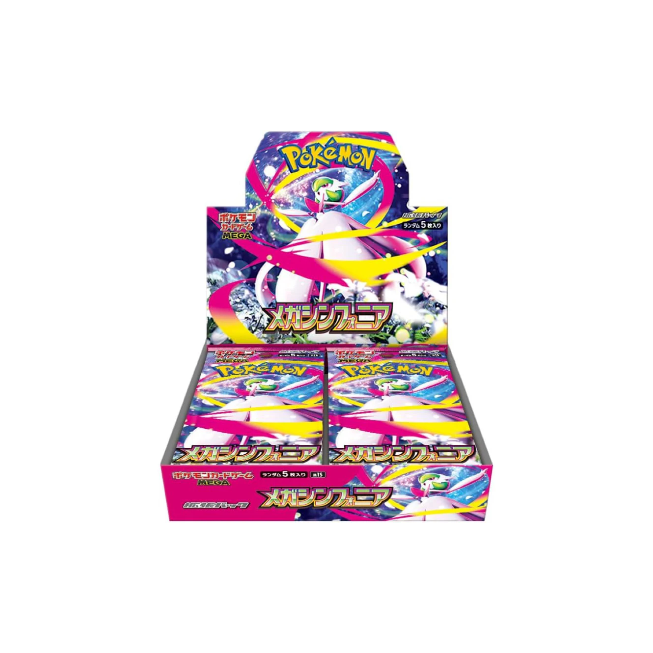 Mega Symphonia Booster Box JAP