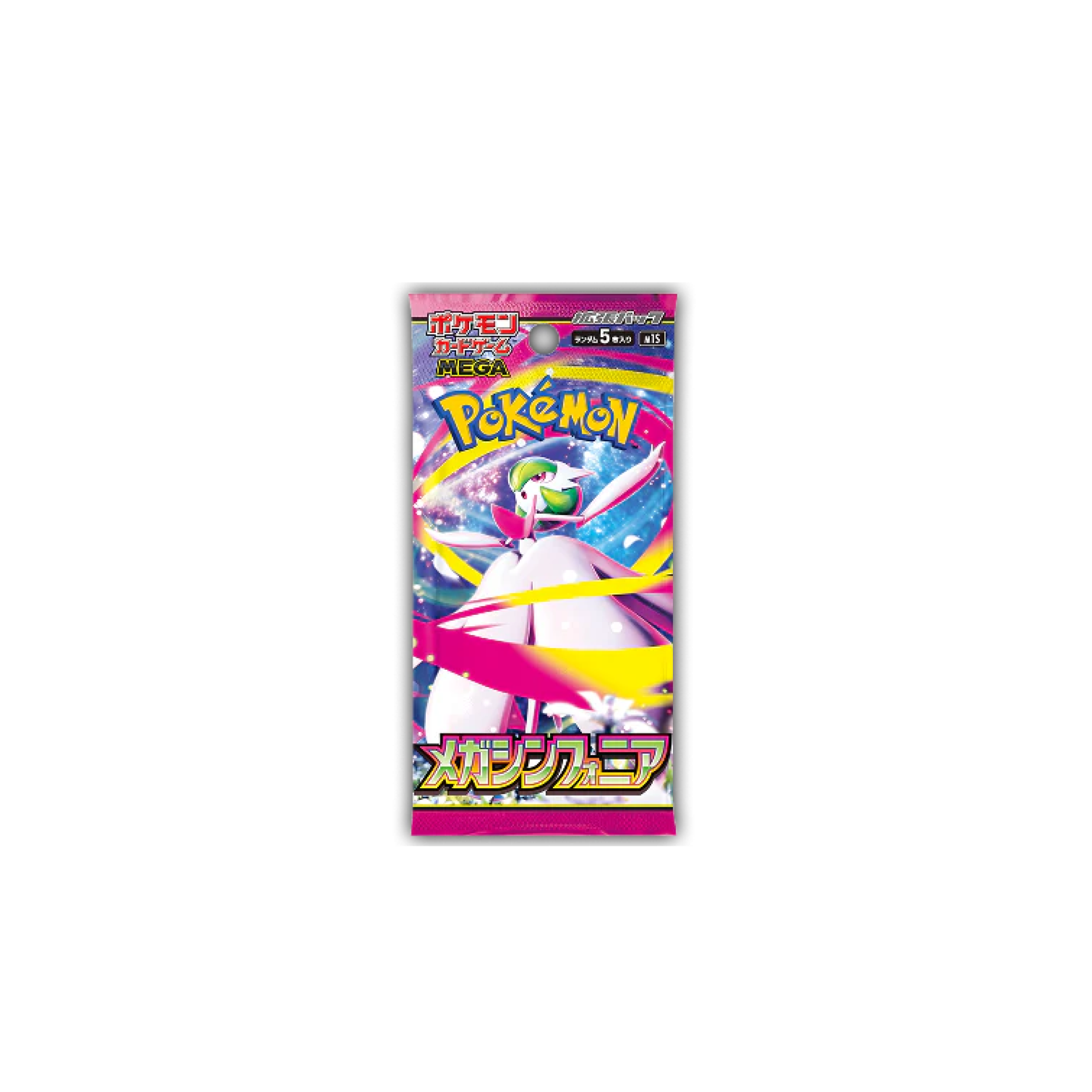 Mega Symphonia Booster JAP