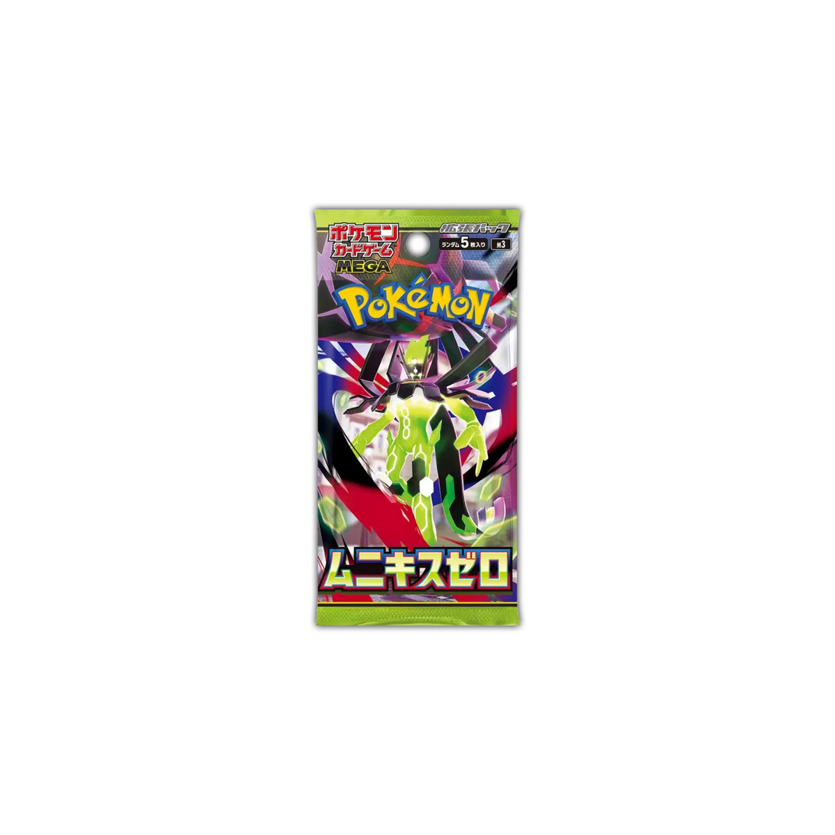 Nihil Zero Booster JAP – ThePokèHunter™- Official Store