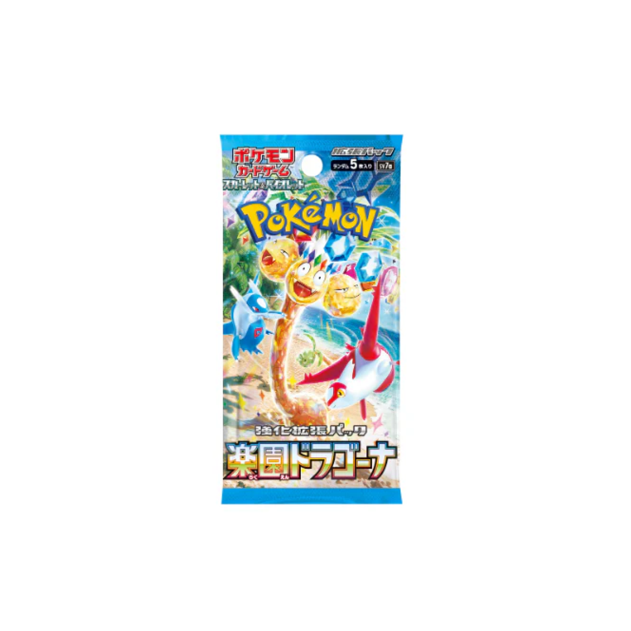 Paradise Dragona Booster JAP