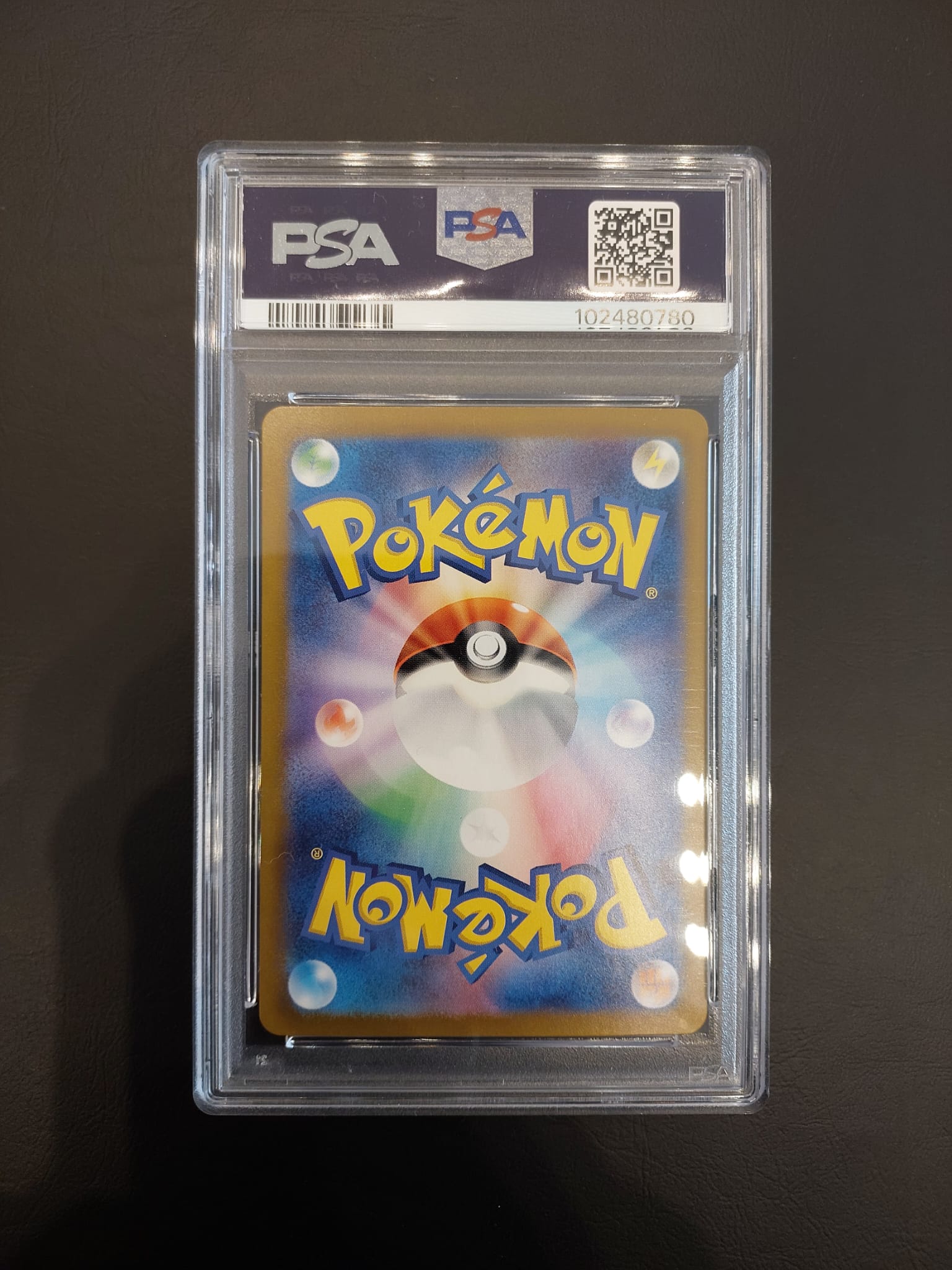 Pikachu Ex Alternative Art 132/106 SAR PSA 10