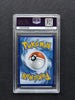 Pikachu With Grey Felt Hat SVP085 - Pokèmon X Van Gogh - PSA 8