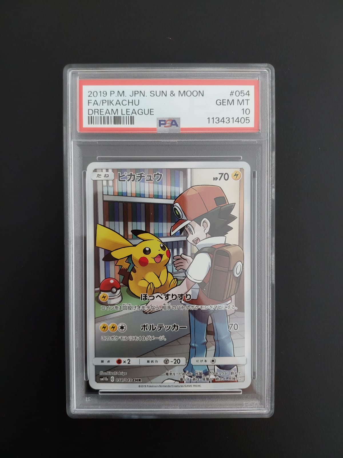 Pikachu 054/049 CHR Dream League PSA 10