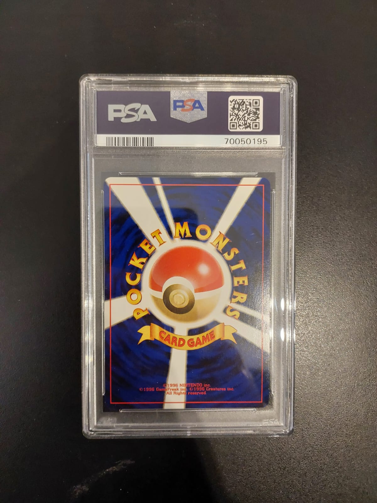 Raikou Holo Awakening Legends PSA 10