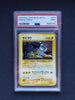 Raikou Holo - Awakening Legends - PSA 9