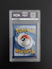 Rayquaza V Max TG20/TG30 Trainer Gallery PSA 10