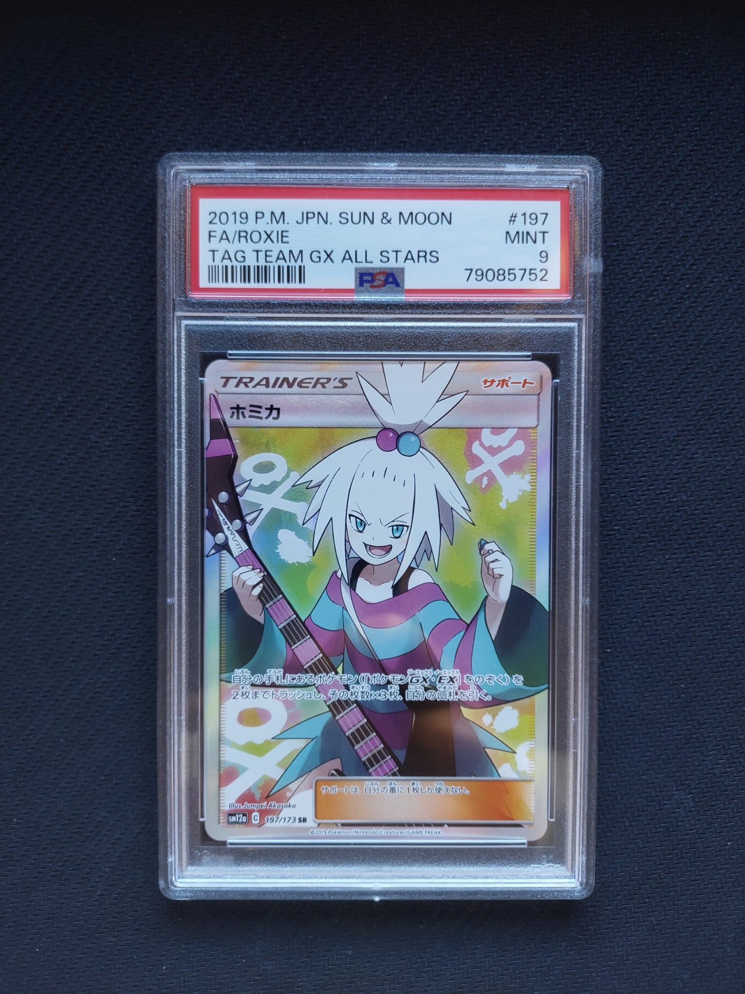 Roxie sm12a 197 - Tag Team GX - PSA 9