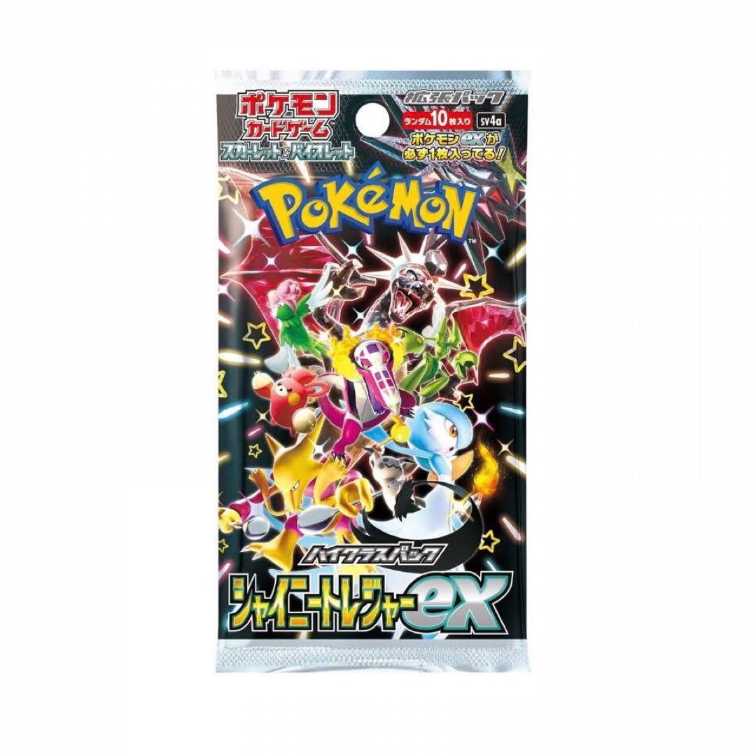 Shiny Treasure EX Booster 10 Carte JAP