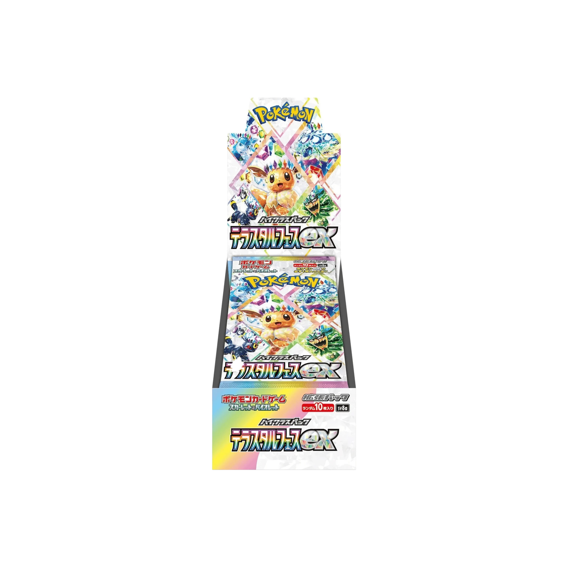 Terastal Festival Ex Booster Box JAP