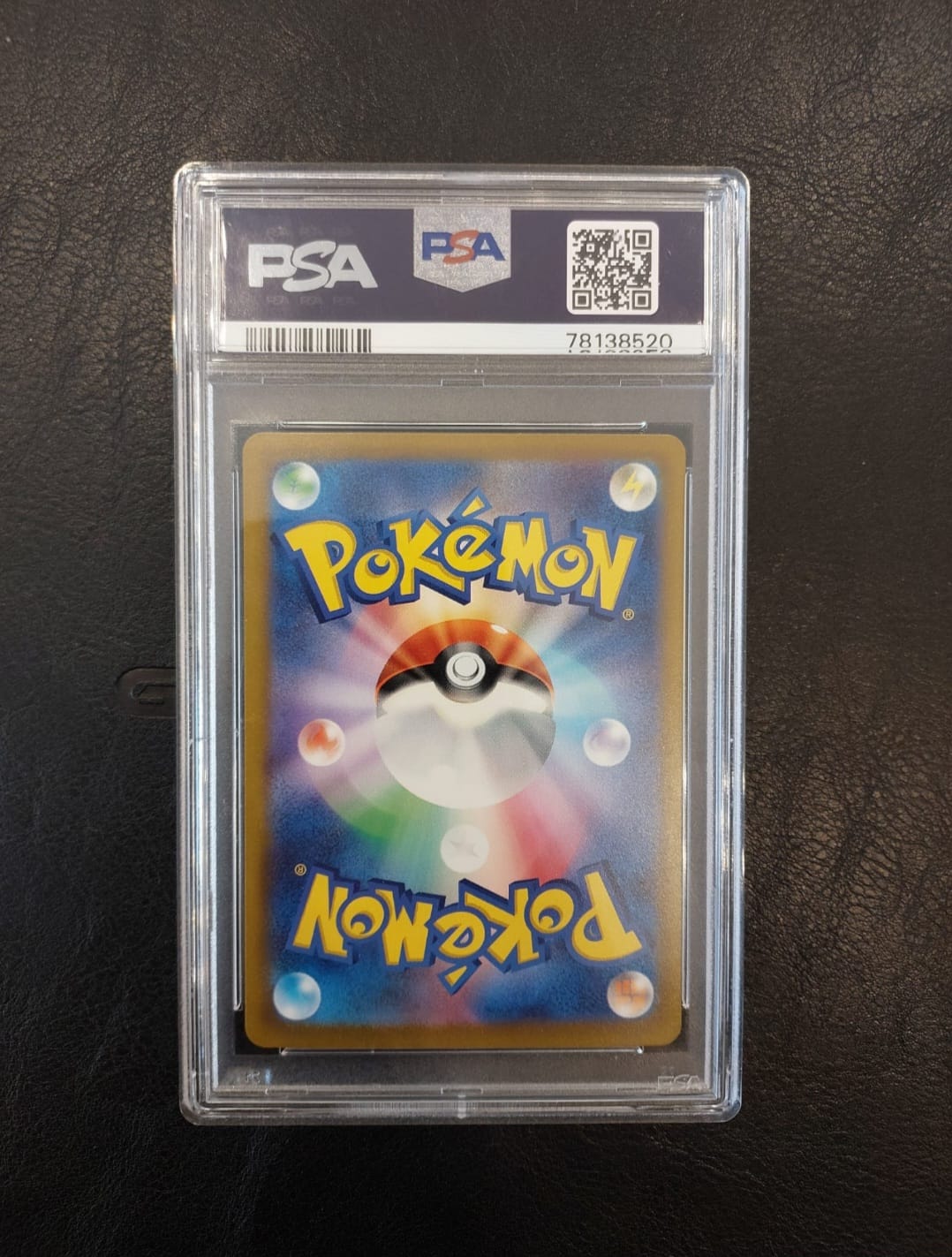 Tyranitar AR 079/071 SV2D PSA 10