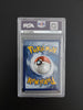 Umbreon Gold Star Gran Festa PSA 10