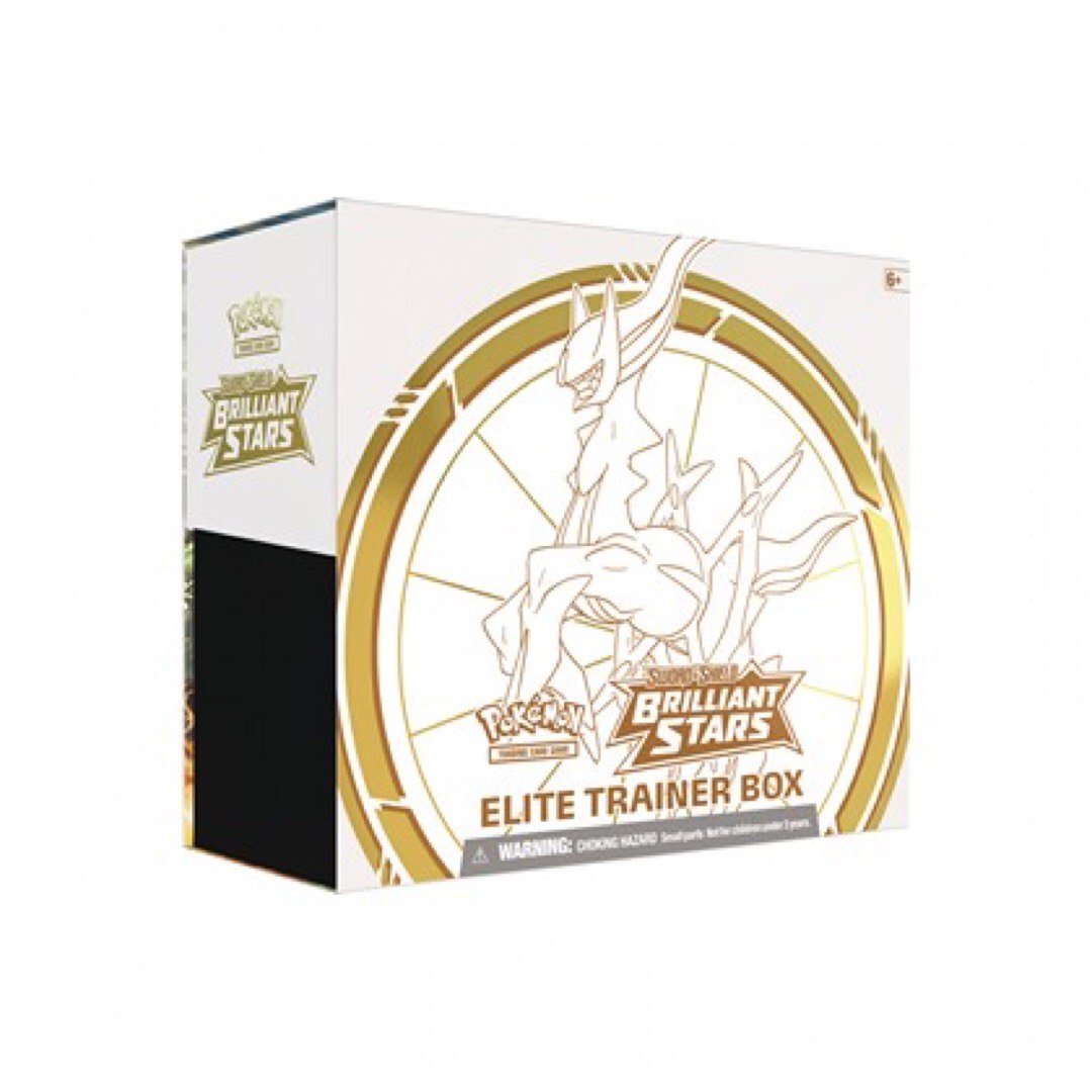 Sword and Shield Brilliant Stars Elite Trainer Box ENG