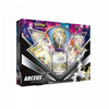 Arceus V Figure Collection ENG