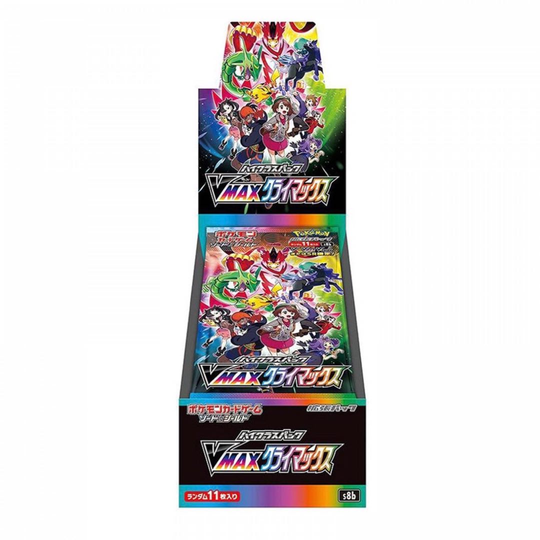 VMAX Climax Booster Box JAP