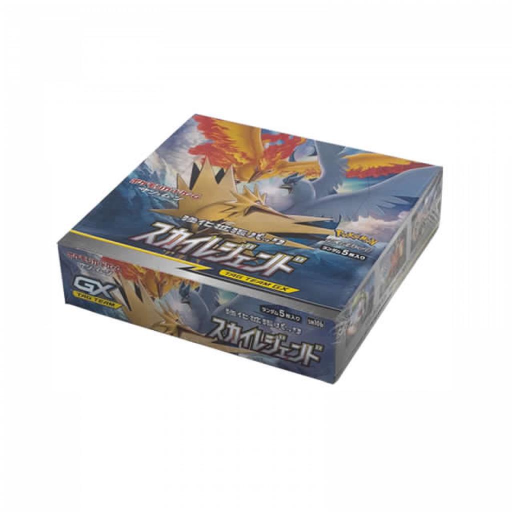 Sun and Moon Sky Legend display 30 buste JAP