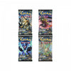 Sun and Moon Ultra Prism Set Artwork 4 Buste ENG