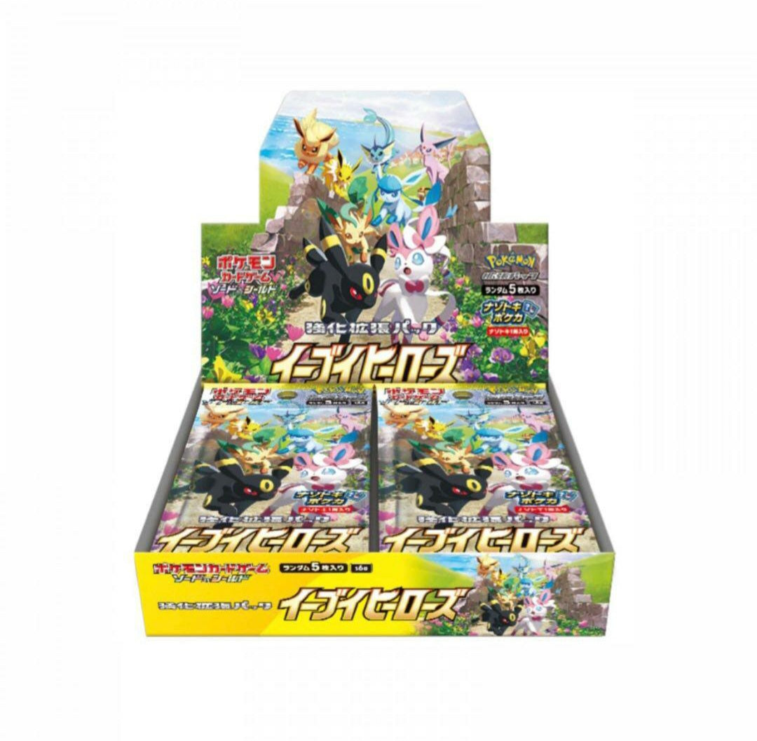 Sword and Shield Eevee Heroes display 30 buste JAP