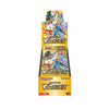 V Star Universe Booster Box JAP ThePokHunter- Official Store V Star Universe Booster Box JAP ThePokHunter- Official Store